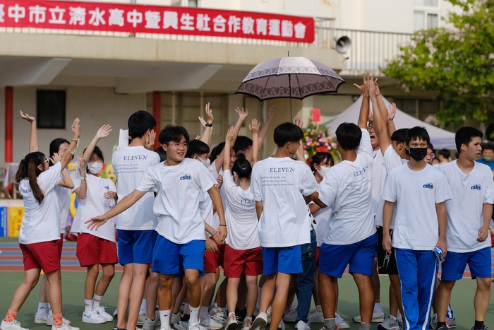 歡呼照圖片