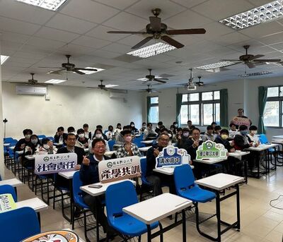 1140121-22-D-半導體AI科技研習營圖片