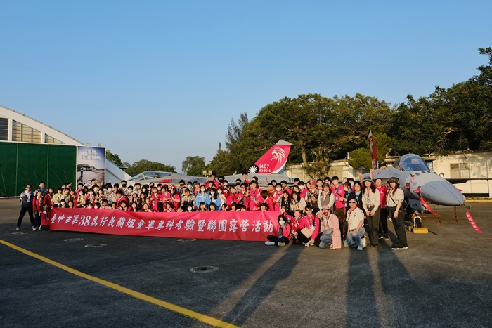 童軍大露營1圖片
