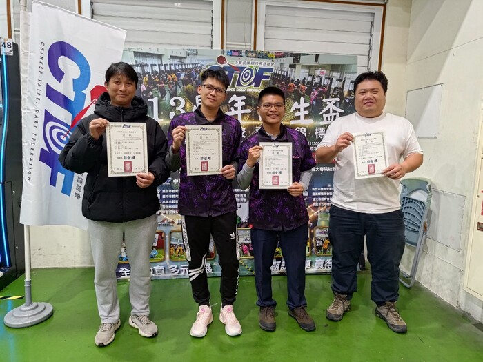 113學年度全國師生盃飛鏢錦標賽2圖片
