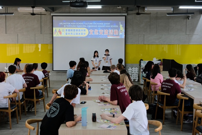 清中阿靈頓中學交流9圖片