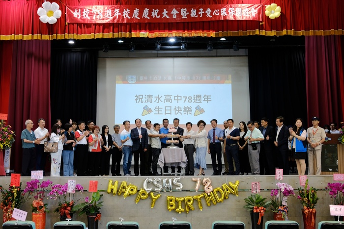 20240420校慶2圖片