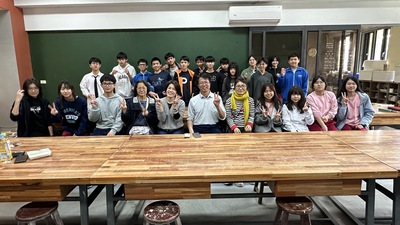 1140402-A-化學同心圓踏查圖片