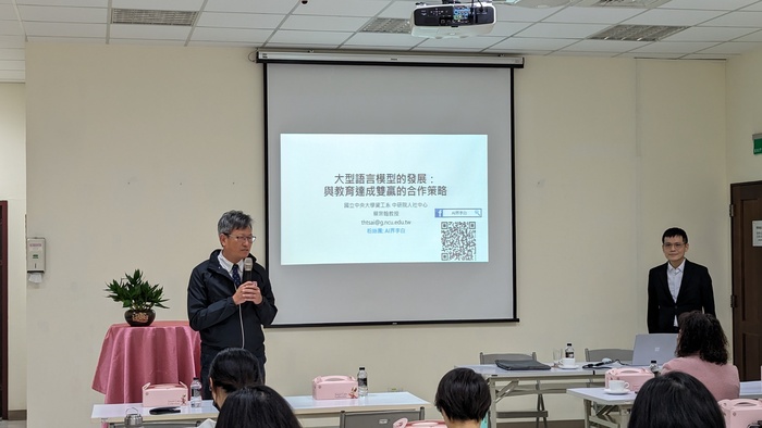 校長致詞圖片