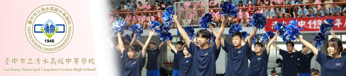 2025拉拉舞